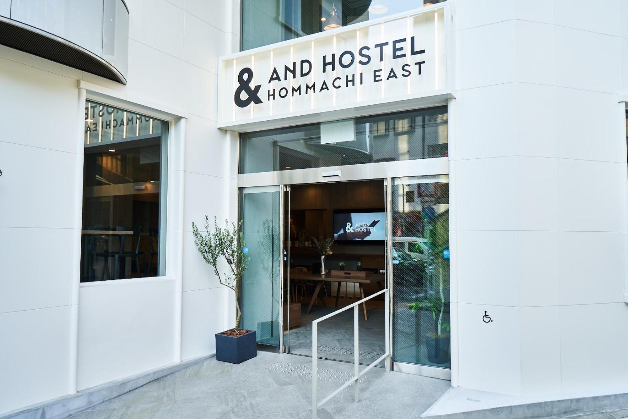 אוסקה &And Hostel Hommachi East מראה חיצוני תמונה